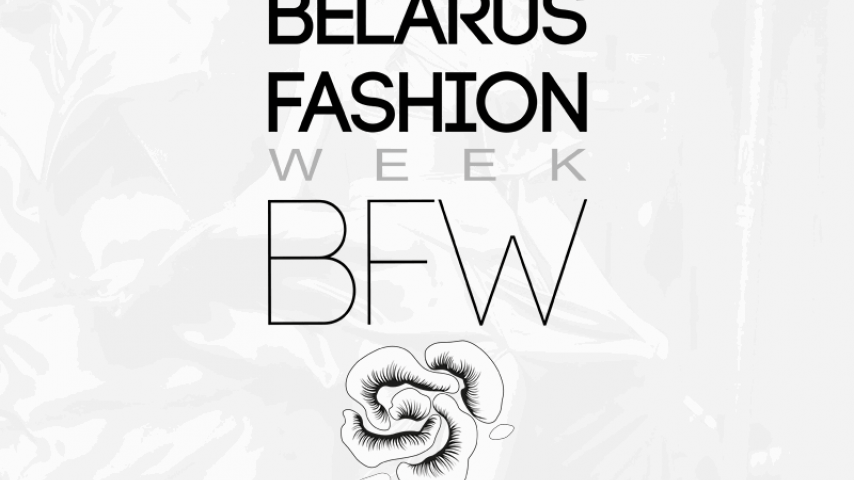 BFW FW17/18 day4